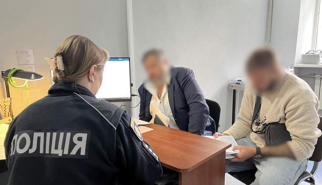 Фото: Поліція Одеської області
