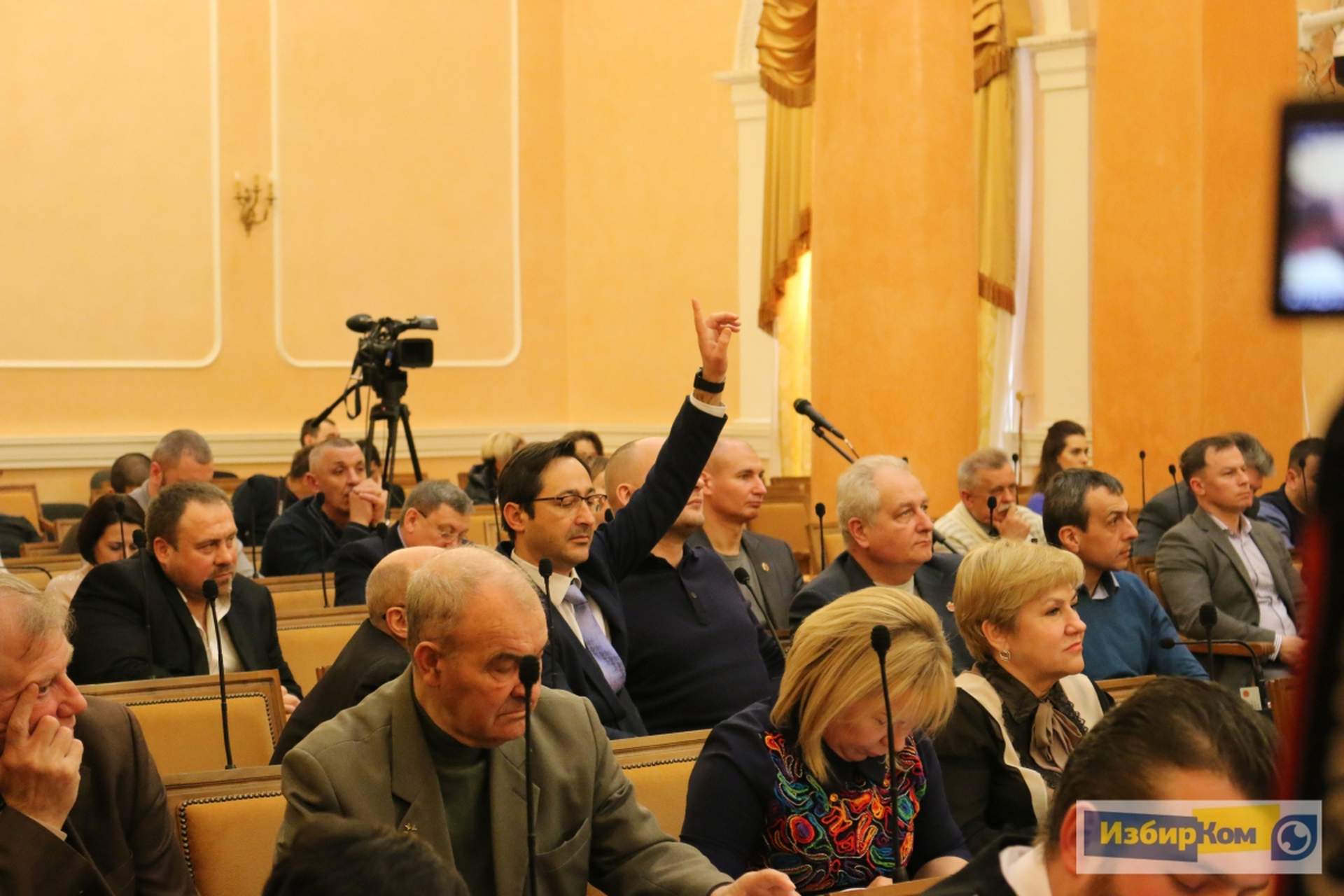 Заседание исполнительного комитета Одесского городского совета