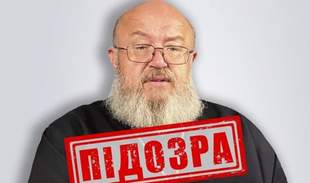 Настоятель храму з Херсонщини займався інформаційно-підривною діяльністю