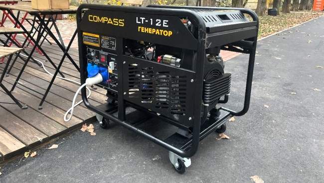 ФОТО: suspilne.media