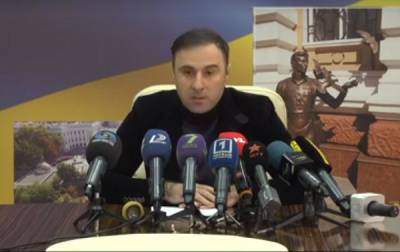 Лорткипанидзе заявил о давлении на него и попросил поддержки граждан