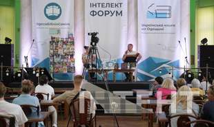 Одесская библиотека приняла юбилейную выставку-форум "Украинская книга в Одесской области"