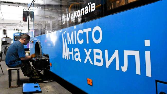 ФОТО: Миколаївелектротранс