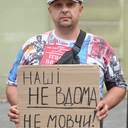 Двоє колишніх полонених відмітили річниці звільнення на акції в Одесі