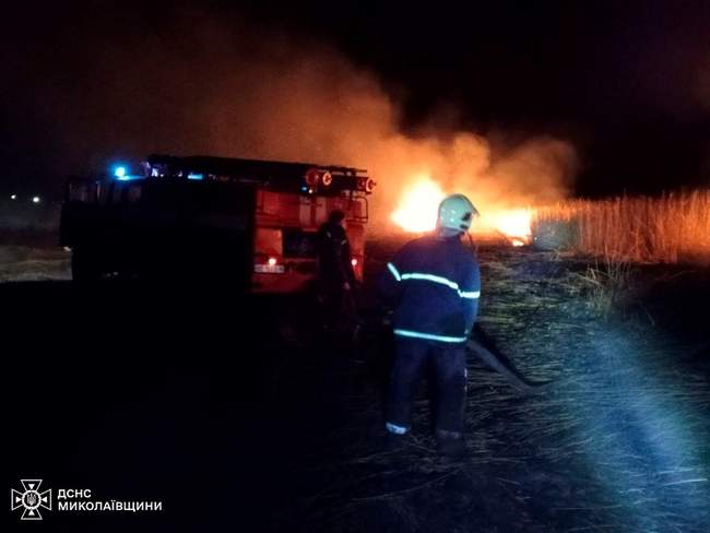 Фото: ДСНС України в Миколаївській області