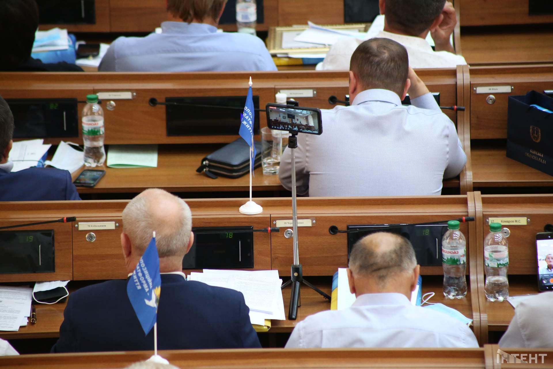 Чергова позачергова сесія Одеської обласної ради