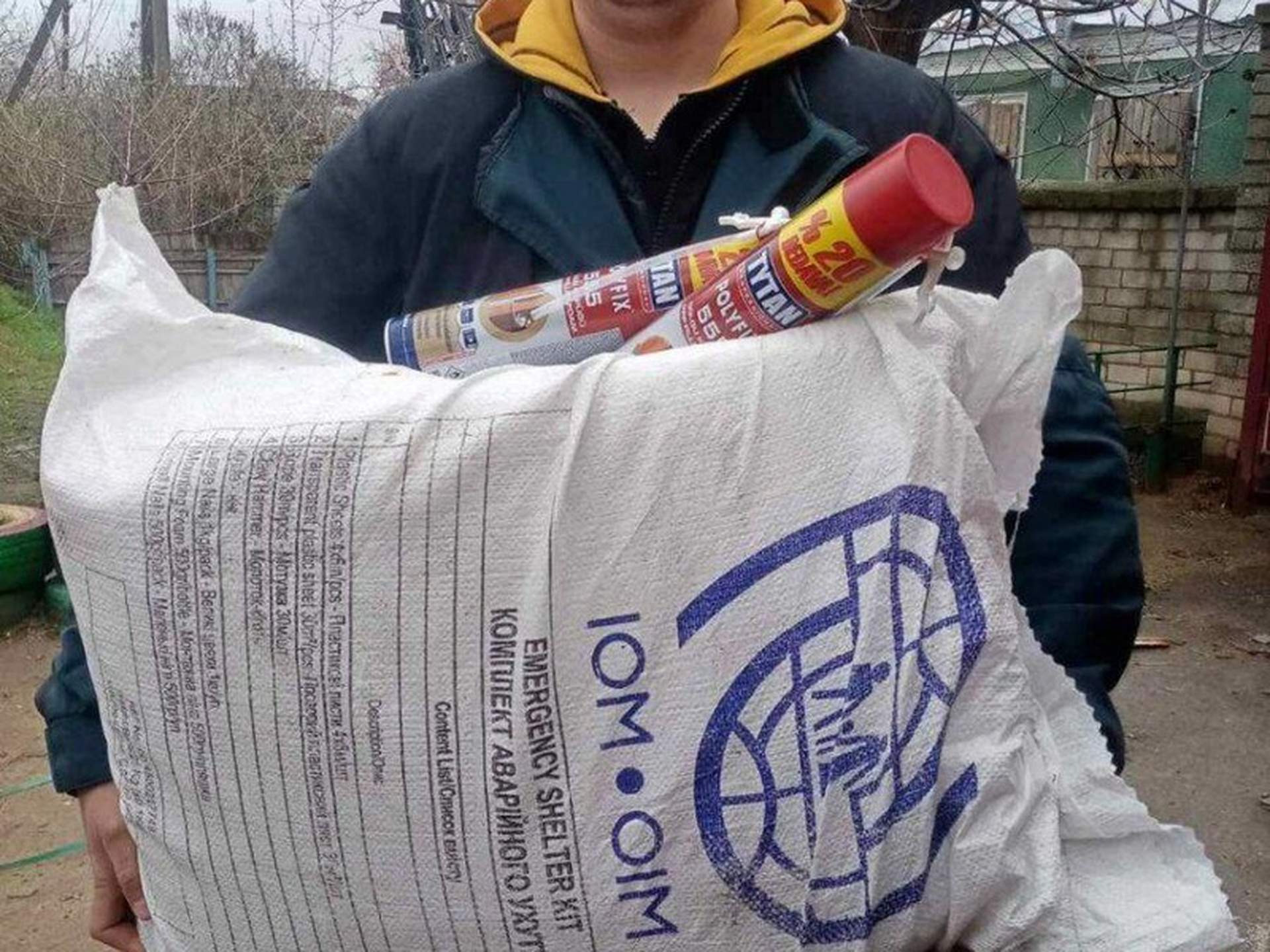 Антонівка отримала допомогу від світових благодійників