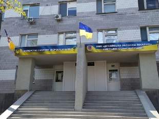 Лікарня в Ізмаїлі попередньо визначилася із підрядником для ремонту за 11 мільйонів
