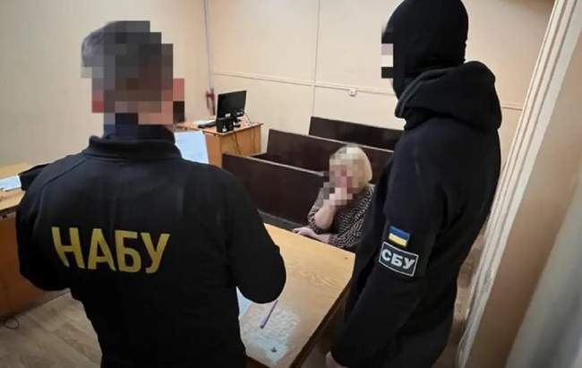 Фото: НАБУ