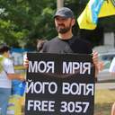 Сотні людей вийшли на акцію заради полонених і зниклих безвісти у Миколаєві