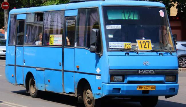 ФОТО: Еніарку