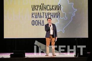 Український культурний фонд завітав в Одесу: що нового