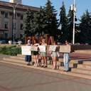 Одесити вийшли на акцію протесту через прийняття закону про НАБУ