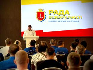 Одесса подвела итоги полугодия во внедрении безбарьерной городской среды