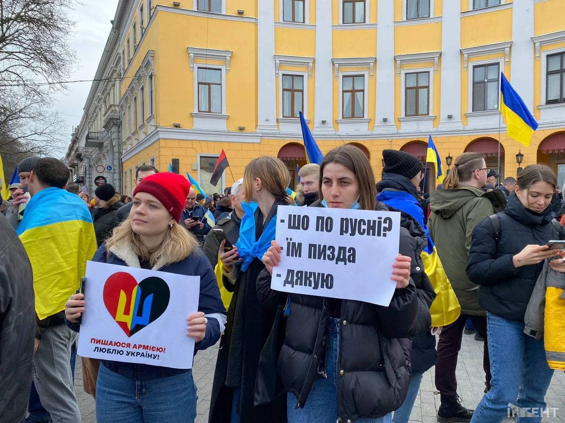 Світлини ІзбірКому з Маршу Єдності та мітингу в центрі Одеси