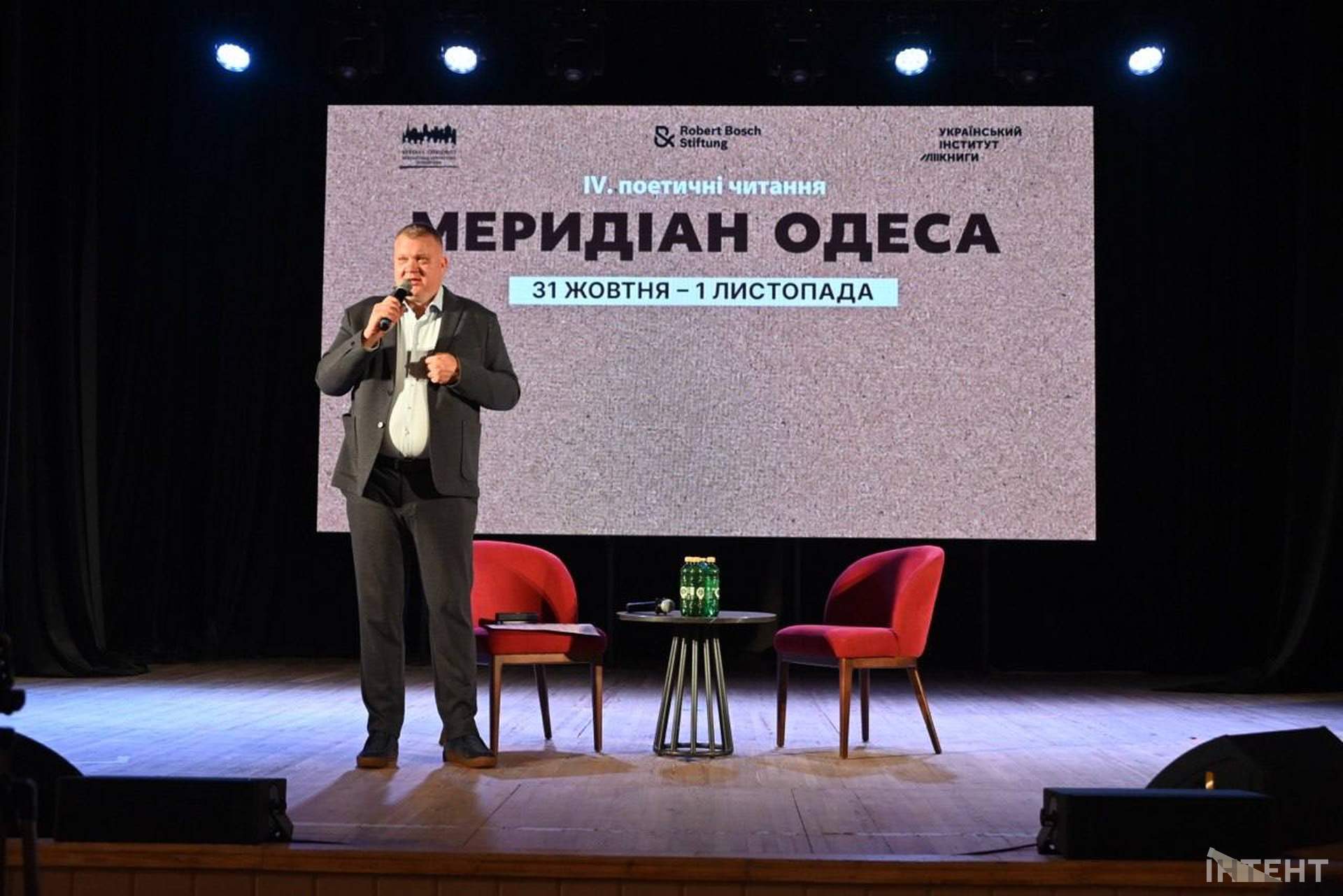 Військовослужбовиця "Тайра" вперше презентувала в Одесі свою поезію та прозу
