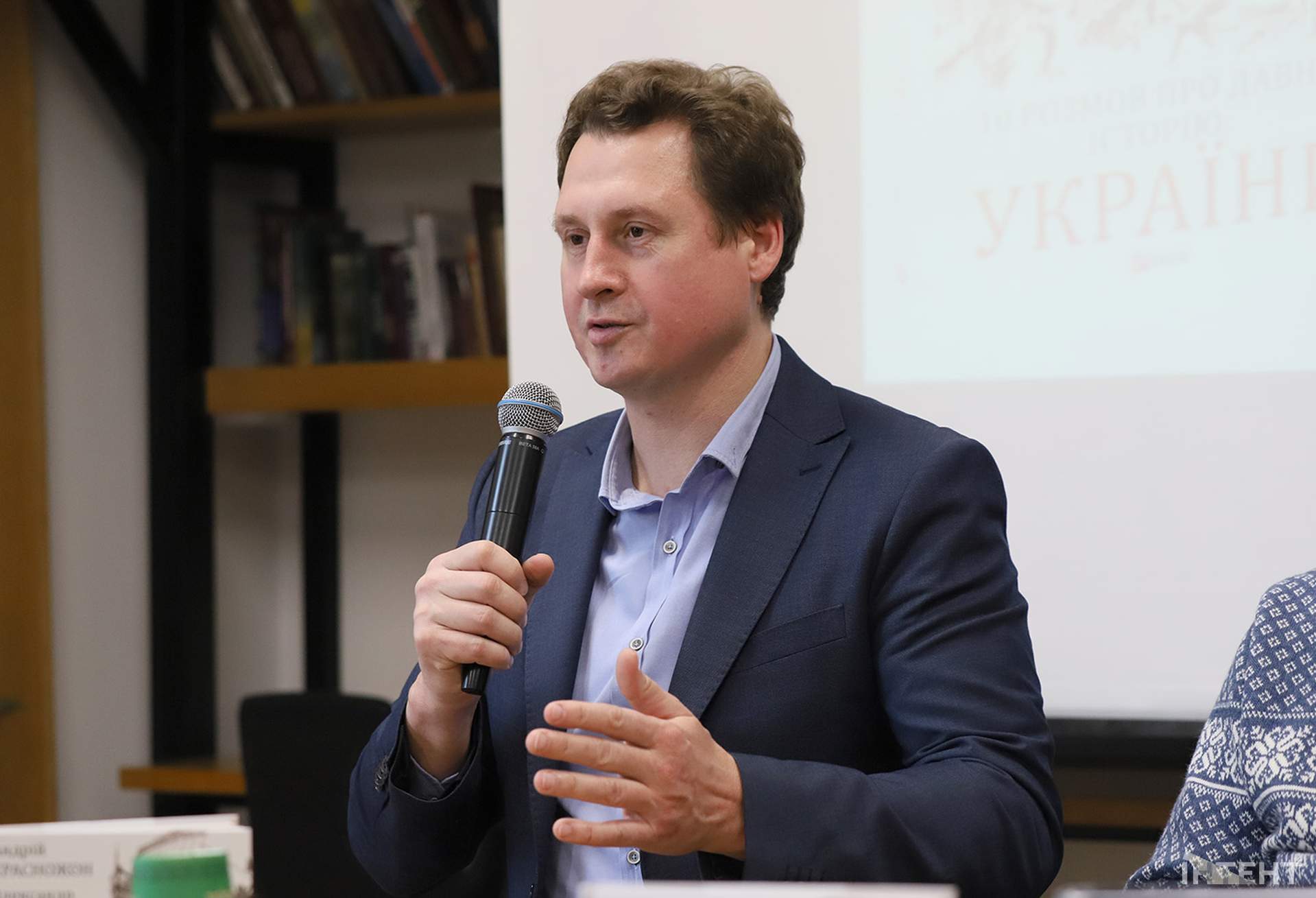 Одеський історик презентував книгу про давню історію України