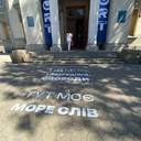 В Одесі стартував літературний фестиваль PORT