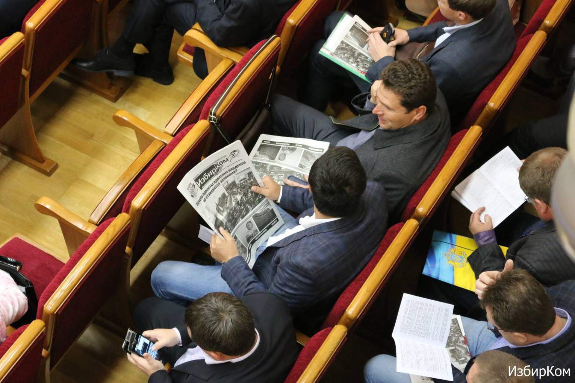  Сессия Одесского областного совета 26 мая