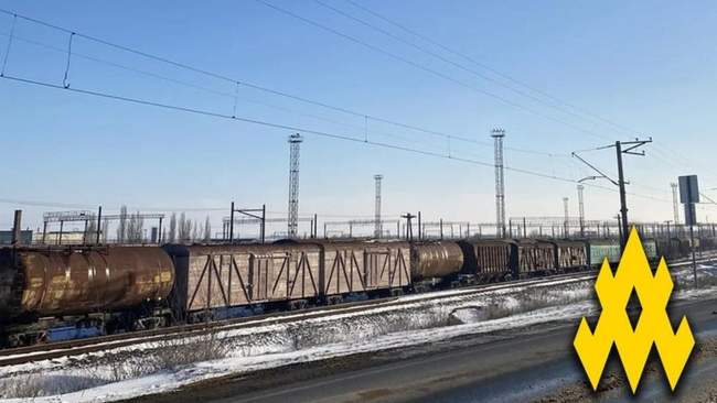 PHOTO: Atesh/telegram