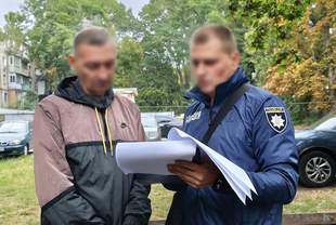 In the Odesa region, a farmer was charged in connection with a reservation scheme