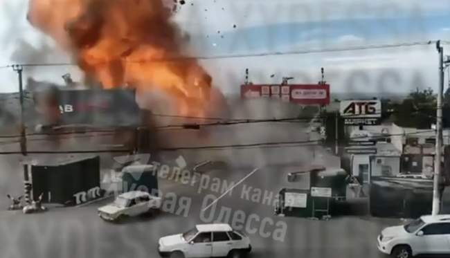 PHOTO: State Emergency Service of Ukraine