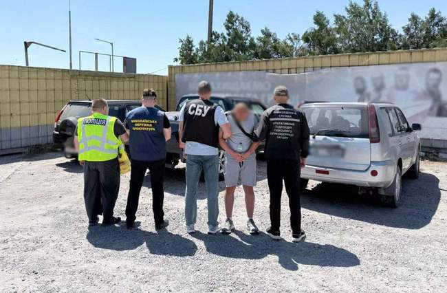 ФОТО: Південне регіональне управління Держприкордонслужби України/facebook
