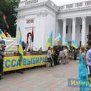 Неожиданная сессия Одесского горсовета: оцепление вокруг мэрии и сбор ради одного вопроса