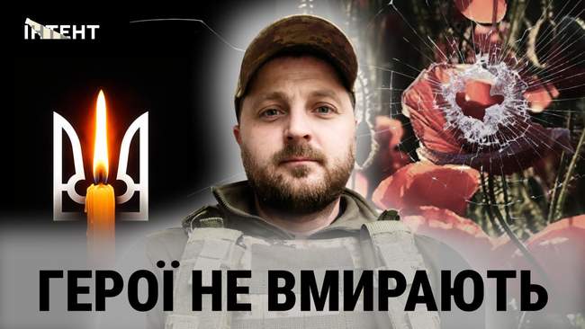 ЗОБРАЖЕННЯ: Інтент