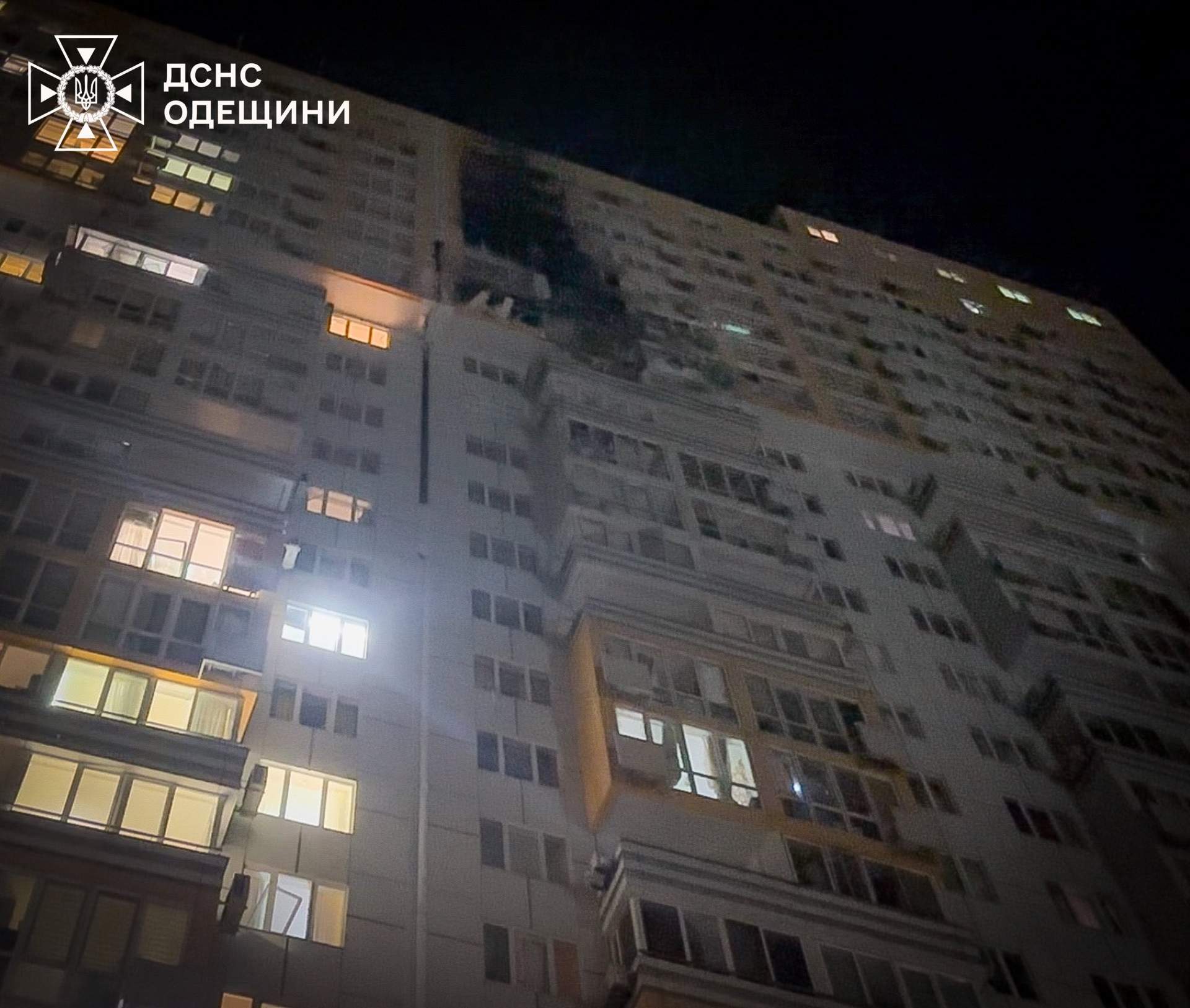 Нічна атака Одеси: 10 місць влучань, постраждалі рятівники та пошкодження вокзалу