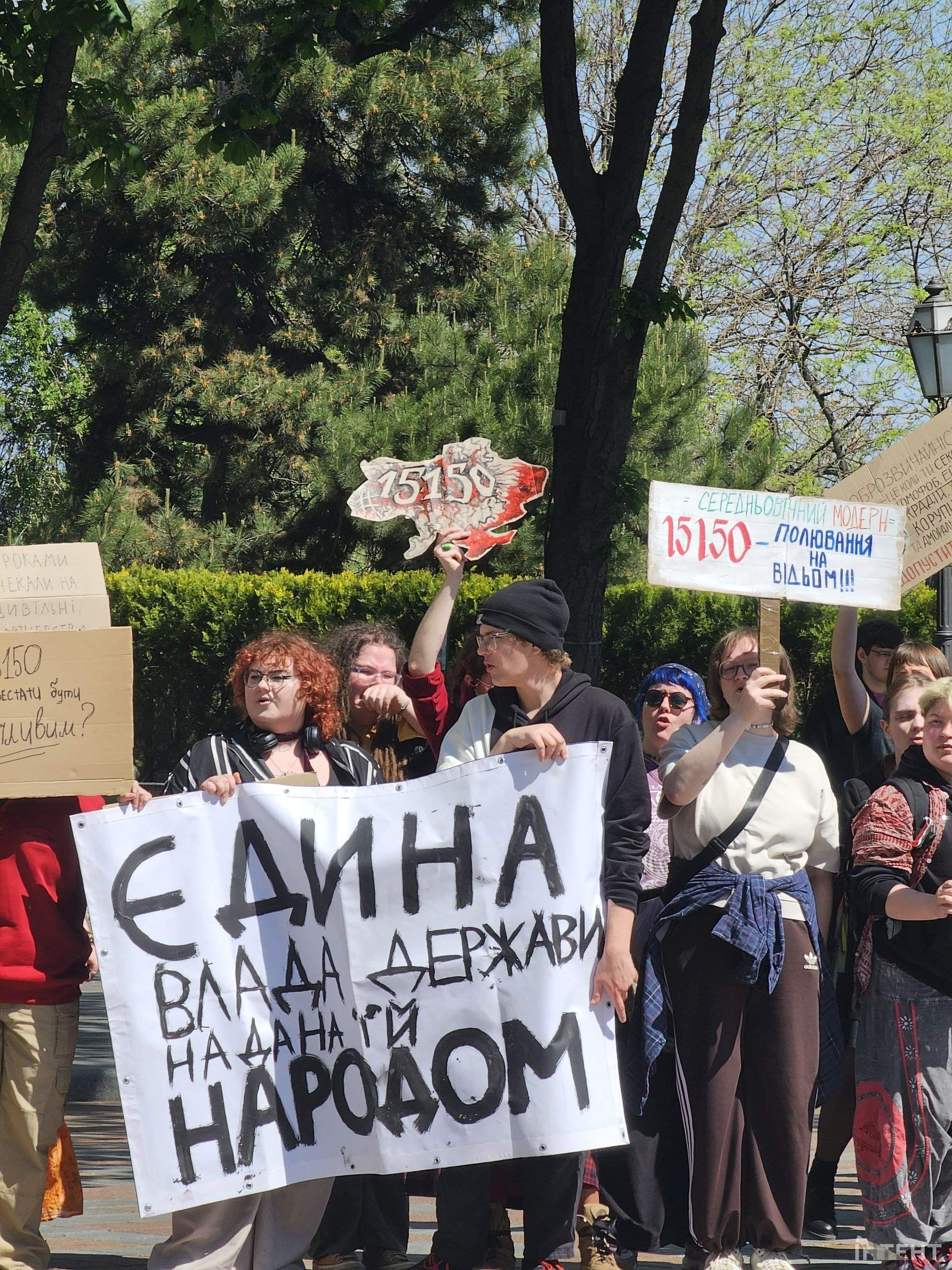 В центрі Одеси зустрілися акція за традиційні цінності та мітинг проти Цивільного кодексу
