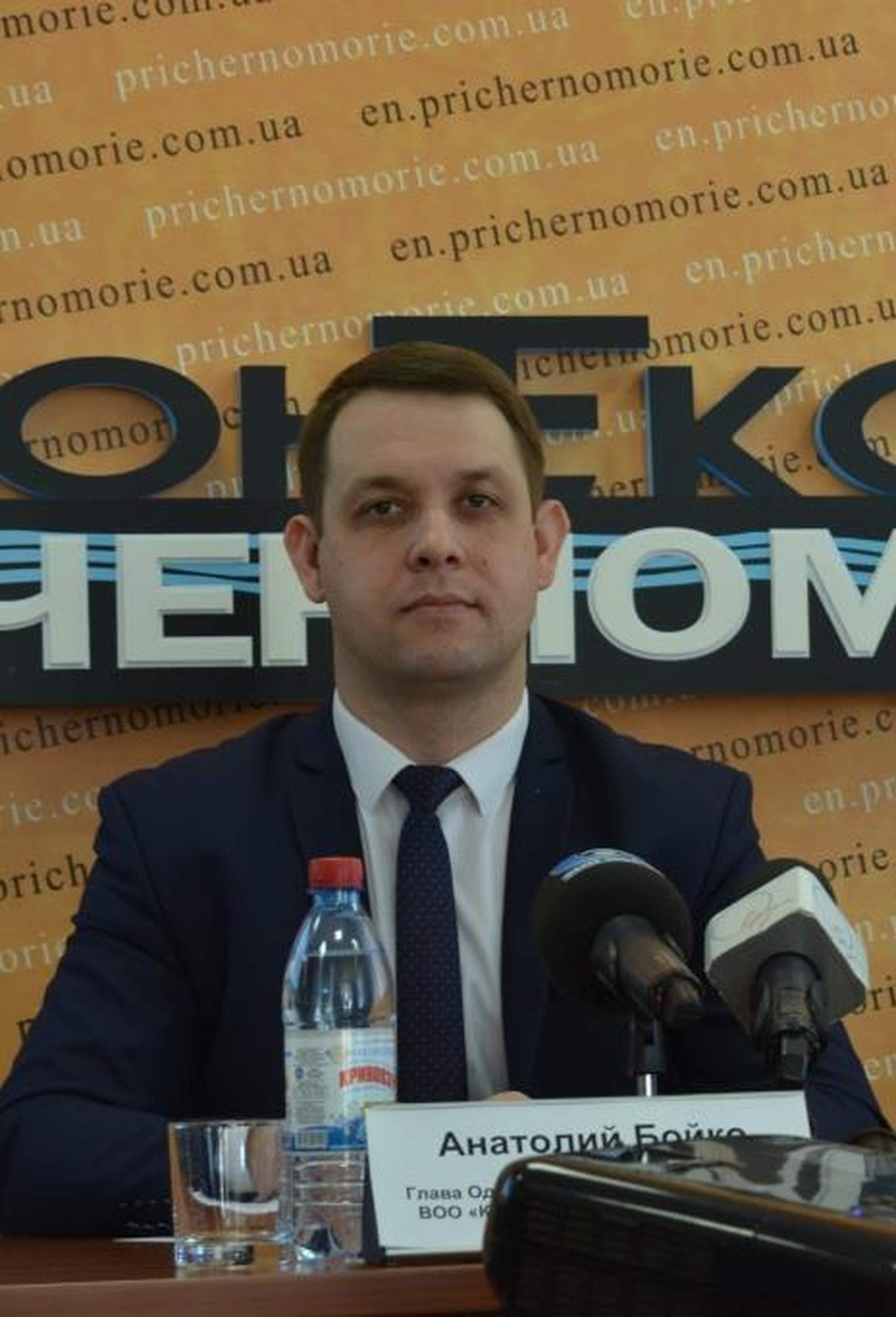 В Одессе презентовали Индекс публичности Одесского городского совета