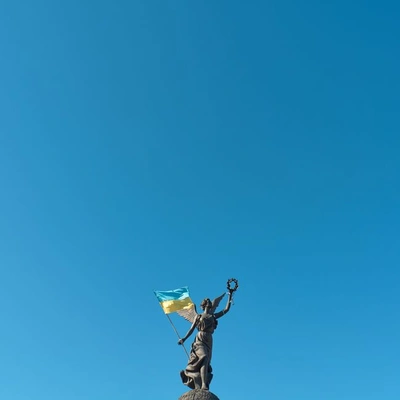 перемога
