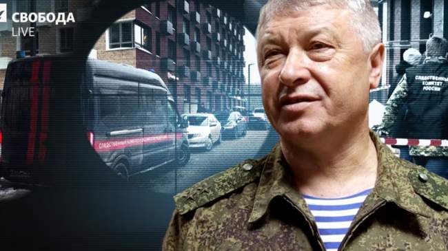 ФОТОКОЛАЖ: radiosvoboda.org