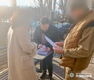 В Одесі ошукали захисників та їхні родини на мільйони гривень