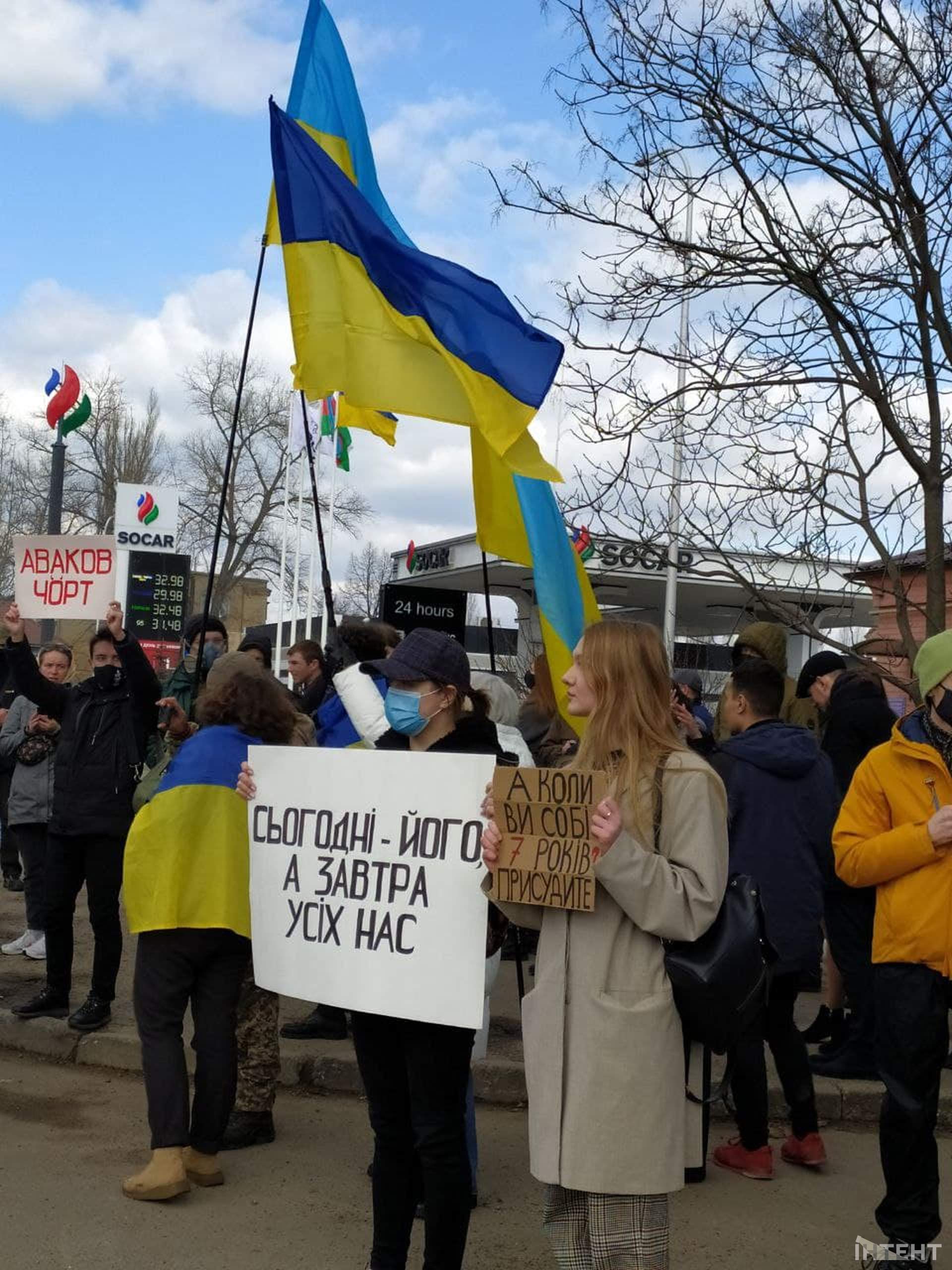 Активісти привітали Сергія Стерненка з Днем народження під стінами Одеського СІЗО