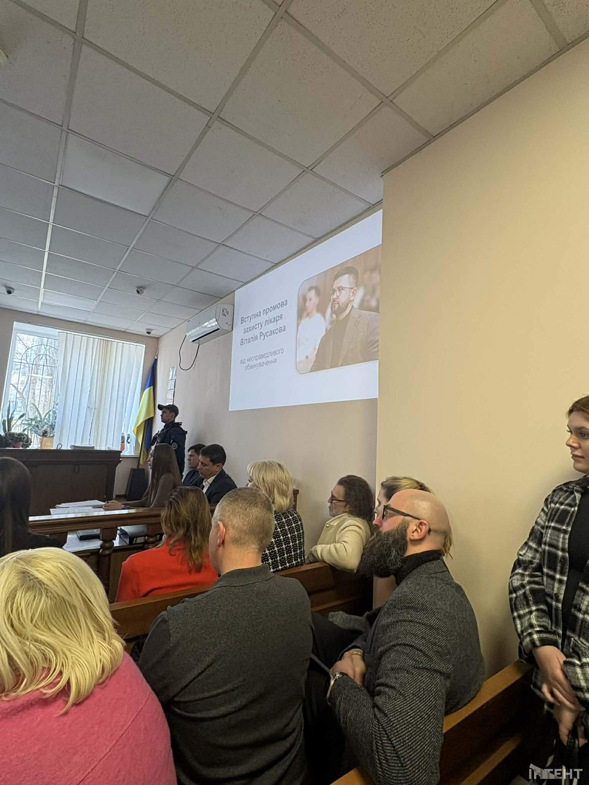 Суд в Одесі вирішив зробити частково закритим розгляд справи лікаря Odrex