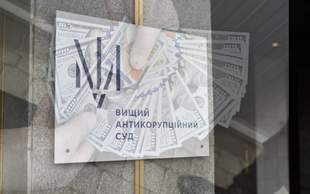 Одесского предпринимателя отправили под домашний арест из-за попытки подкупа министра ради должности