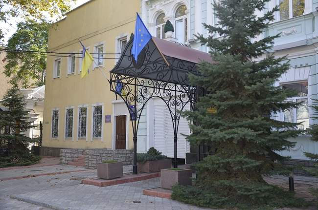 ФОТО: Миколаївська обласна прокуратура