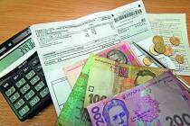 Одесская область среди шести областей Украины, «заваливших» субсидии