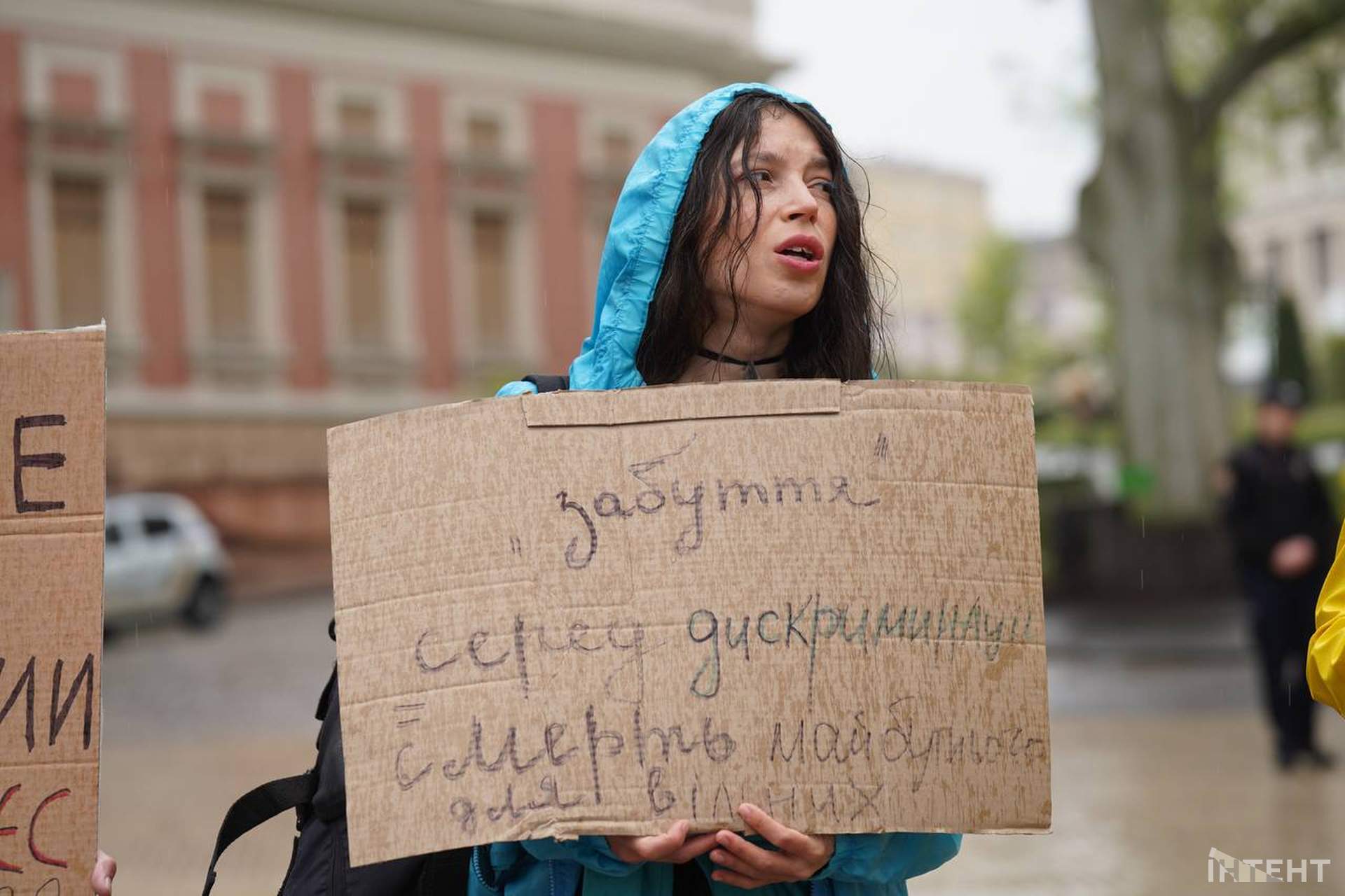 Одесити вийшли до мерії проти нового Цивільного кодекса