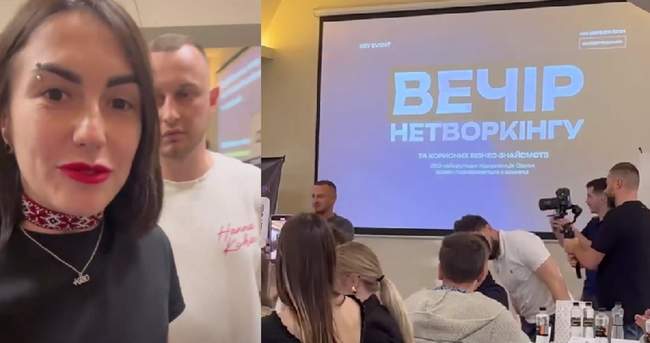 Фотоколаж: Інтент