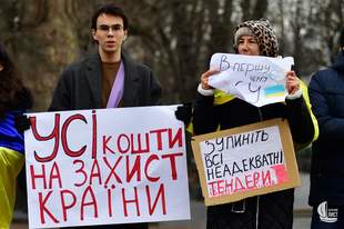 Одесити вийшли на щонедільну акцію проти корупції під будівлю ОВА