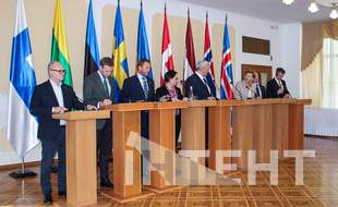 Одесу відвідали представники міністерств закордонних справ восьми країн