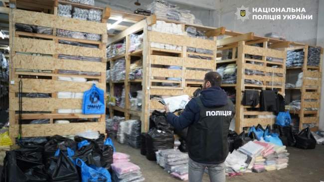 ФОТО: npu.gov.ua