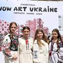 В Одесі провели етнофестиваль на підтримку парку Лесі Українки