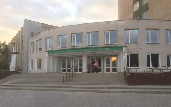 Fevzi Yakubov University. PHOTO: rosmedia