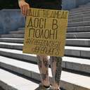 Родичі полонених розгорнули в Одесі 100-метровий прапор до Дня Конституції