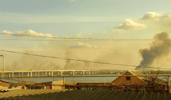 Фото: Скріншот з відео