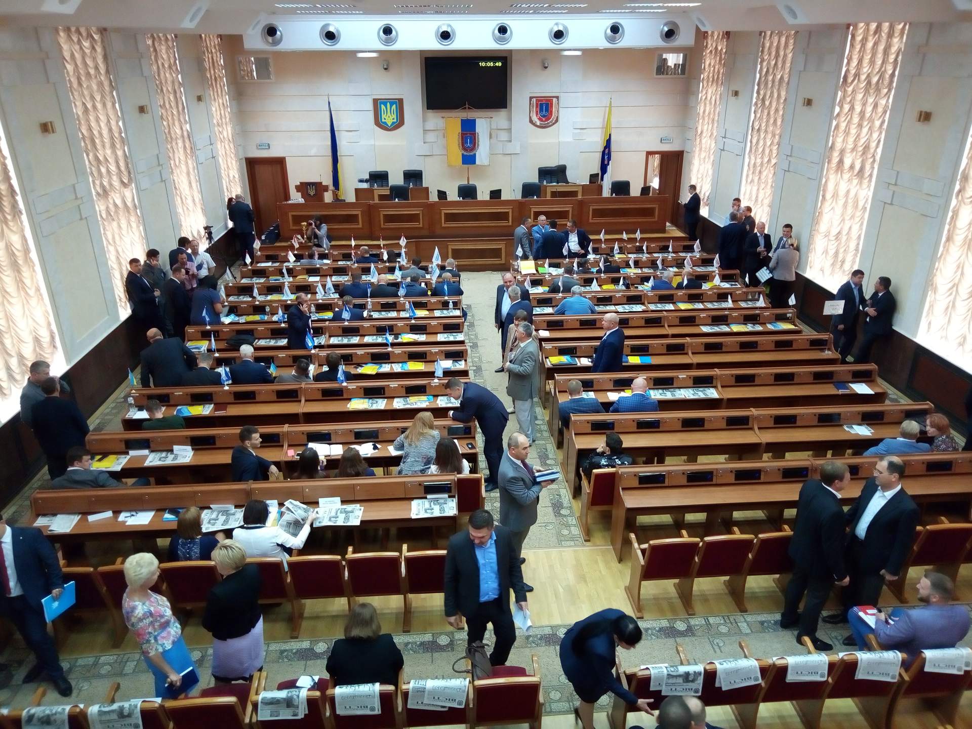 XX cессия Одесского областного совета